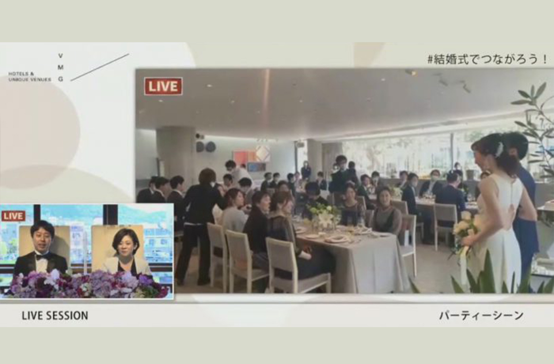 ＃結婚式でつながろう　のLIVE配信をさせていただきました！