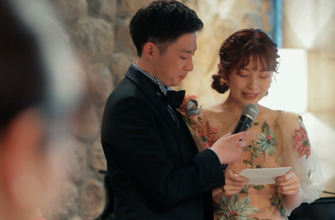 感謝と愛情が溢れる結婚式