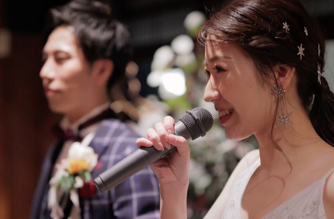 AKAGANE RESORT KYOTO HIGASHIYAMA1925 のアフターパーティ